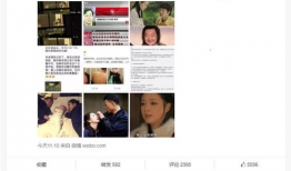 娱乐圈吃瓜热搜,揭秘明星背后的秘密与八卦