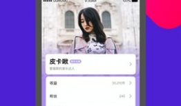 91直播在线入口,畅享精彩直播盛宴的便捷通道