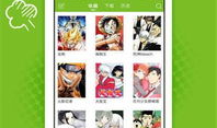 漫画喵下载,漫画迷的宝藏库揭秘