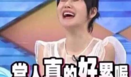 娱乐圈吃瓜爆料回放在哪看,揭秘热门事件幕后真相