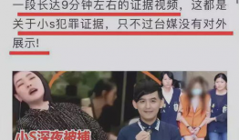 吃瓜直播爆料娱乐圈是真的吗,吃瓜直播背后的真相揭秘