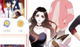 漫画网站,揭秘热门漫画网站背后的精彩故事